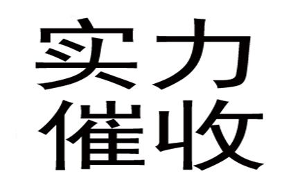 借款合同无效的法律依据解析